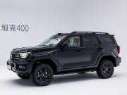 重塑越野市场新格局 全新坦克400首发亮相