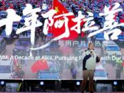 ��ɳĮ֮�����ټ��ᣡȫ��̹��500 Hi4-Z���������ﳬ׿���������