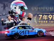 �»������緢����2025���˲�䡹������ͼ�����й�������һ������Է�չ