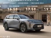 ��ֹ��ռ� ����S���ô�����SUV������